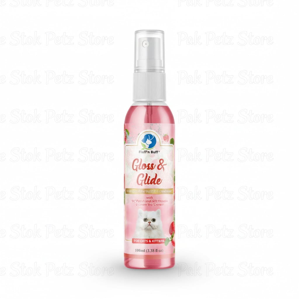 Pet grooming spray bottle with a white cat illustration on a white background