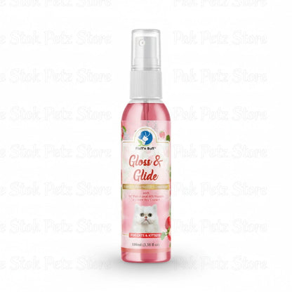 Pet grooming spray bottle with a white cat illustration on a white background